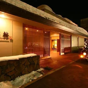 4* Ryokan And Esthetique Suichokan-female&adult Only